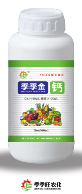 季季金鈣